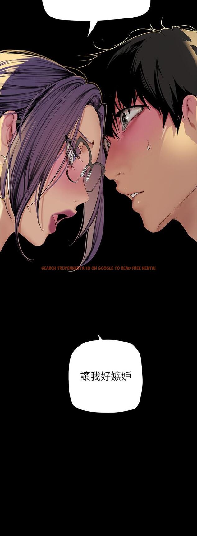 查看漫画美麗新世界 - 第165話-搶來的東西最美味 - tymanga.com中的934470图片 查看漫画美麗新世界 - 第165話-搶來的東西最美味 - tymanga.com中的934470图片