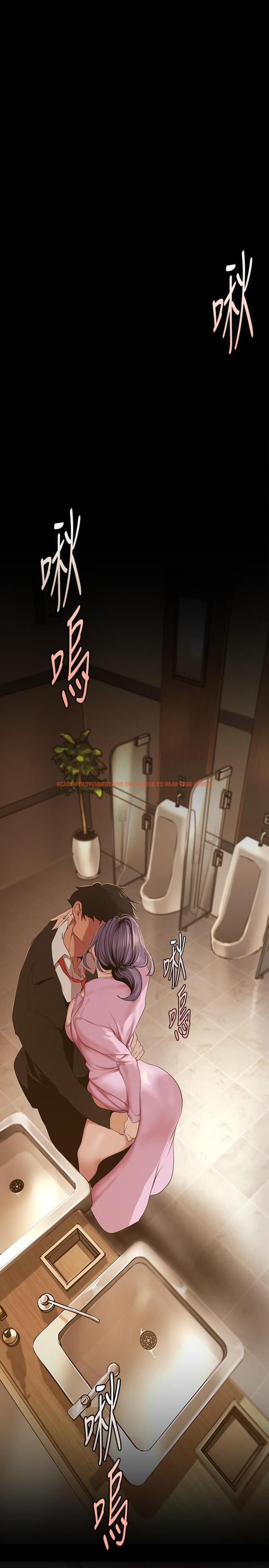 查看漫画美麗新世界 - 第166話-組長緊縮的小穴 - tymanga.com中的946917图片 查看漫画美麗新世界 - 第166話-組長緊縮的小穴 - tymanga.com中的946917图片