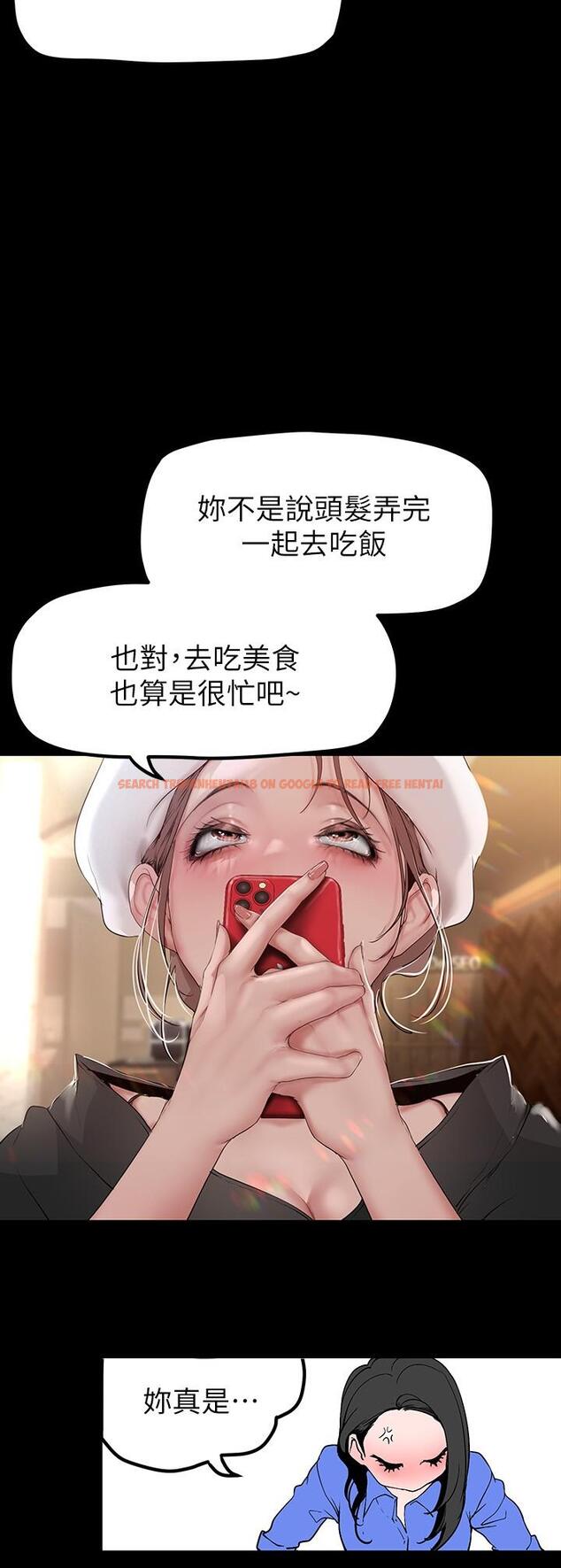 查看漫画美麗新世界 - 第166話-組長緊縮的小穴 - tymanga.com中的946931图片 查看漫画美麗新世界 - 第166話-組長緊縮的小穴 - tymanga.com中的946931图片