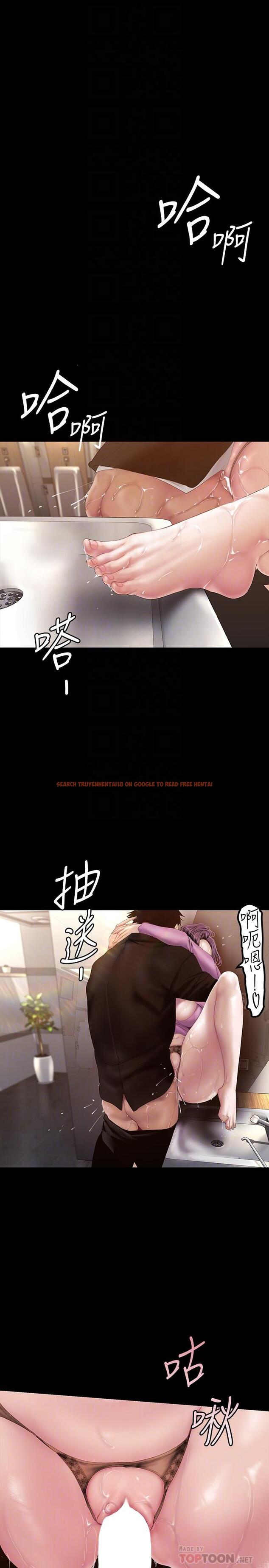 查看漫画美麗新世界 - 第167話-與好勝心成正比的性慾 - tymanga.com中的963778图片