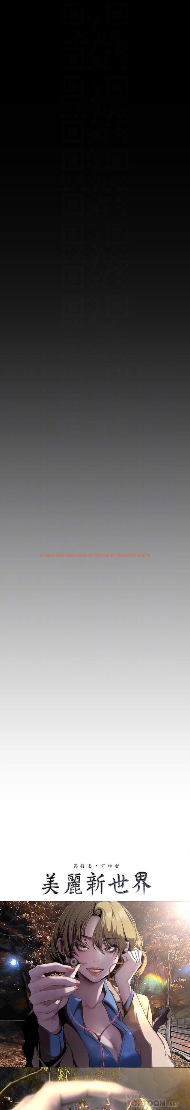 查看漫画美麗新世界 - 第169話-被揭露的偷拍事件真兇 - tymanga.com中的963850图片 查看漫画美麗新世界 - 第169話-被揭露的偷拍事件真兇 - tymanga.com中的963850图片