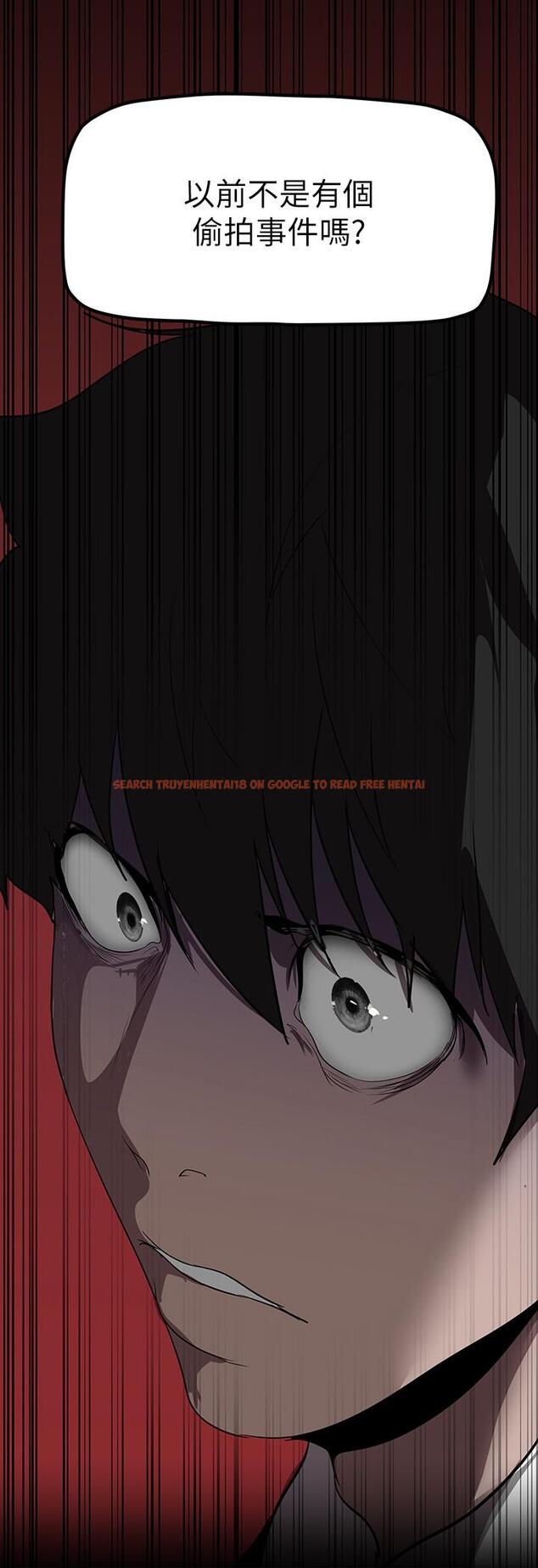 查看漫画美麗新世界 - 第169話-被揭露的偷拍事件真兇 - tymanga.com中的963876图片 查看漫画美麗新世界 - 第169話-被揭露的偷拍事件真兇 - tymanga.com中的963876图片