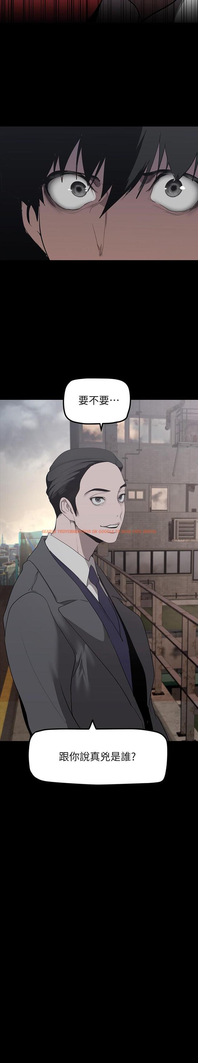 查看漫画美麗新世界 - 第170話-要不要來我家看貓? - tymanga.com中的963881图片 查看漫画美麗新世界 - 第170話-要不要來我家看貓? - tymanga.com中的963881图片