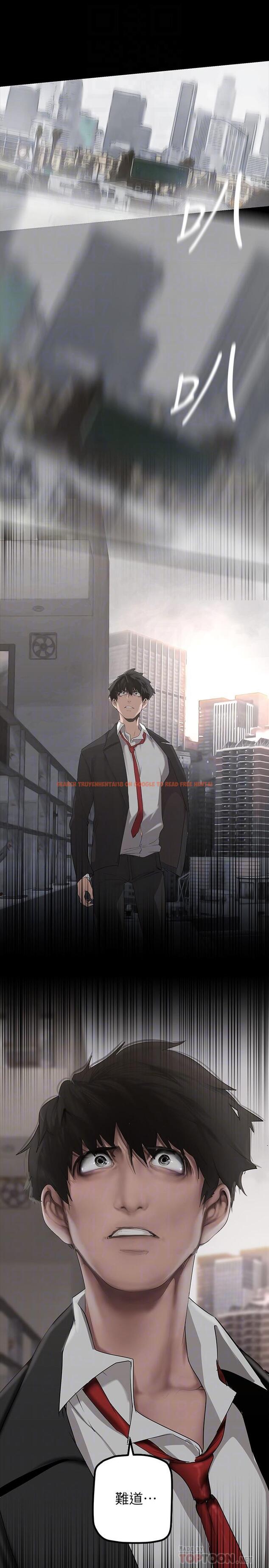 查看漫画美麗新世界 - 第170話-要不要來我家看貓? - tymanga.com中的963882图片 查看漫画美麗新世界 - 第170話-要不要來我家看貓? - tymanga.com中的963882图片