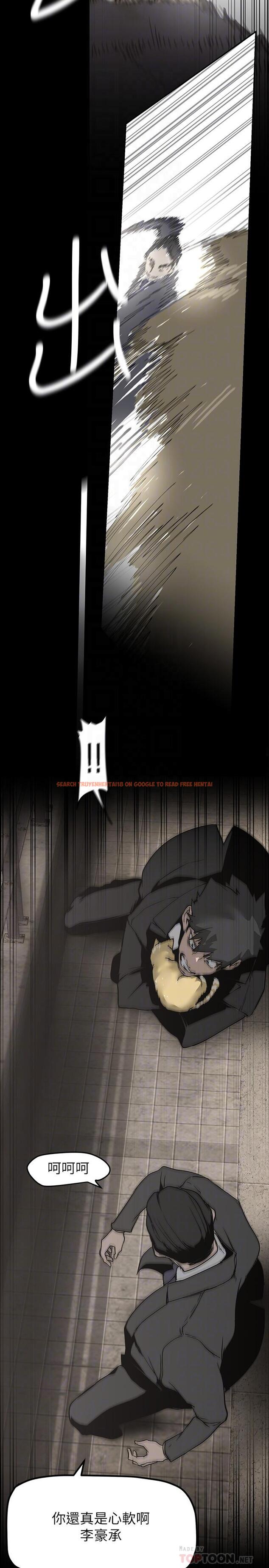 查看漫画美麗新世界 - 第170話-要不要來我家看貓? - tymanga.com中的963892图片 查看漫画美麗新世界 - 第170話-要不要來我家看貓? - tymanga.com中的963892图片