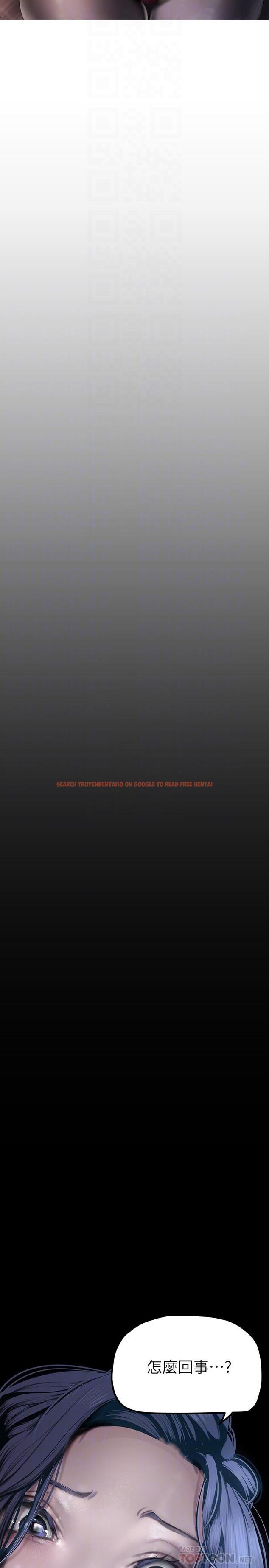 查看漫画美麗新世界 - 第170話-要不要來我家看貓? - tymanga.com中的963896图片 查看漫画美麗新世界 - 第170話-要不要來我家看貓? - tymanga.com中的963896图片