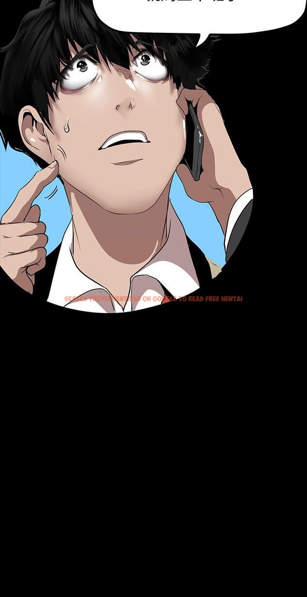 查看漫画美麗新世界 - 第170話-要不要來我家看貓? - tymanga.com中的963901图片 查看漫画美麗新世界 - 第170話-要不要來我家看貓? - tymanga.com中的963901图片