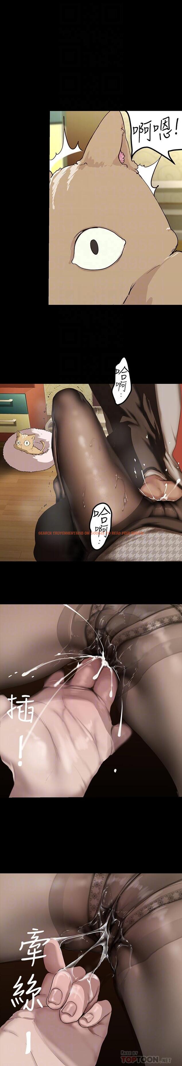 查看漫画美麗新世界 - 第171話-讓你完全忘掉 - tymanga.com中的963921图片 查看漫画美麗新世界 - 第171話-讓你完全忘掉 - tymanga.com中的963921图片