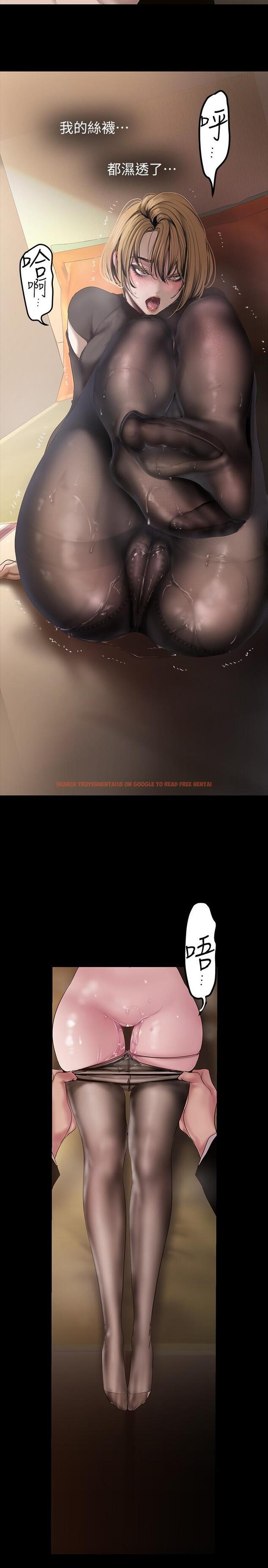 查看漫画美麗新世界 - 第171話-讓你完全忘掉 - tymanga.com中的963922图片 查看漫画美麗新世界 - 第171話-讓你完全忘掉 - tymanga.com中的963922图片