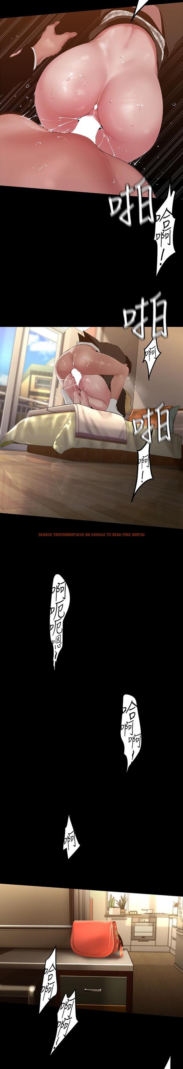 查看漫画美麗新世界 - 第171話-讓你完全忘掉 - tymanga.com中的963940图片 查看漫画美麗新世界 - 第171話-讓你完全忘掉 - tymanga.com中的963940图片