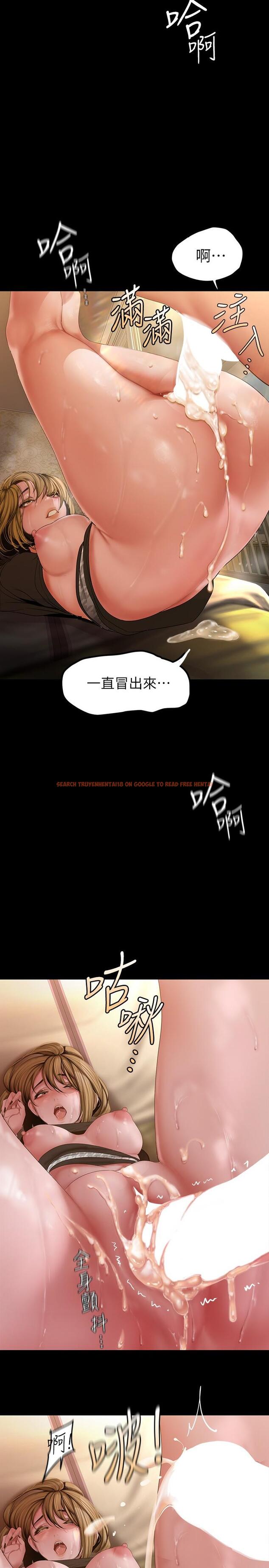 查看漫画美麗新世界 - 第173話-李豪承專用的肉便器 - tymanga.com中的963996图片 查看漫画美麗新世界 - 第173話-李豪承專用的肉便器 - tymanga.com中的963996图片