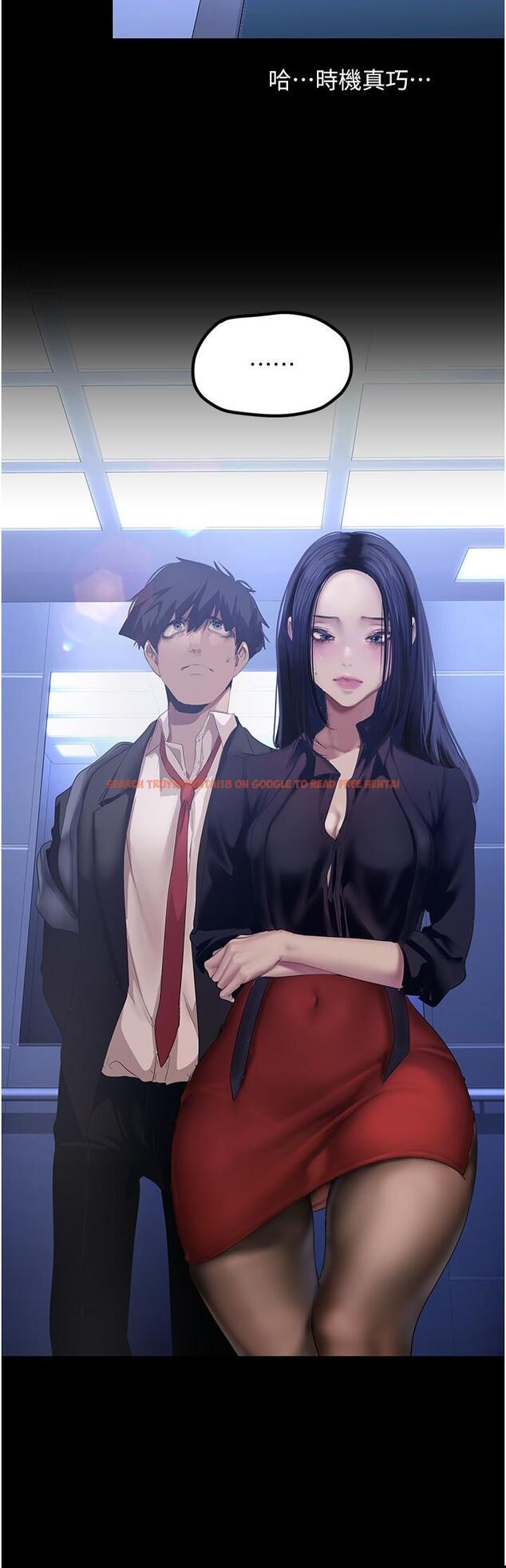 查看漫画美麗新世界 - 第174話-一絲不掛的副社長 - www.tymanga.com中的964033图片