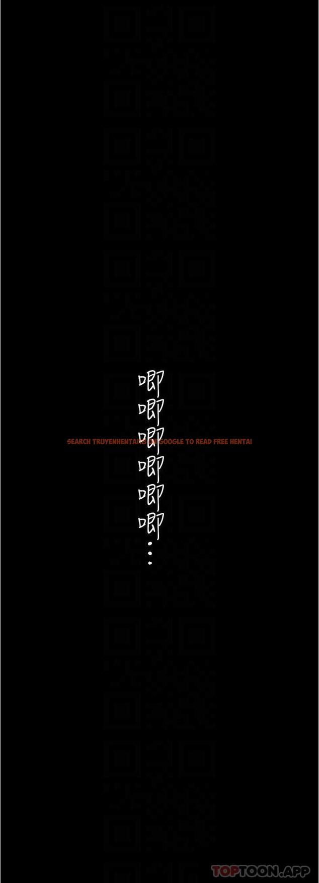 查看漫画美麗新世界 - 第175話-成為後宮的女人們 - www.tymanga.com中的964048图片