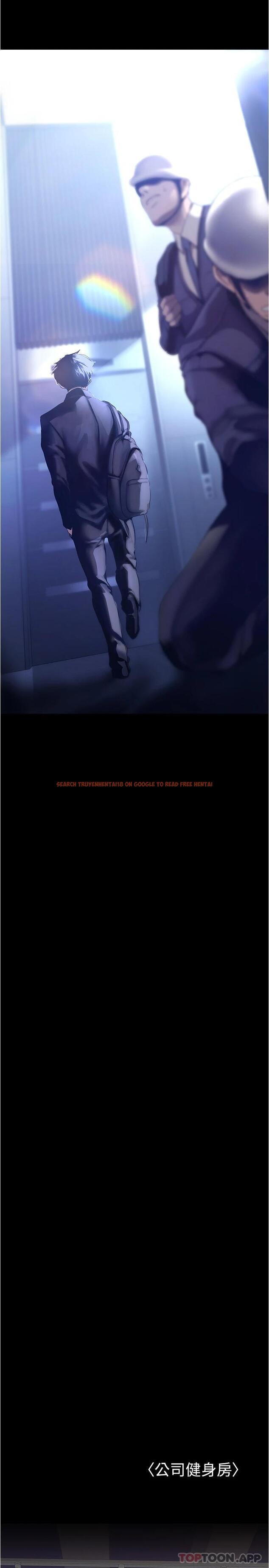 查看漫画美麗新世界 - 第175話-成為後宮的女人們 - www.tymanga.com中的964062图片