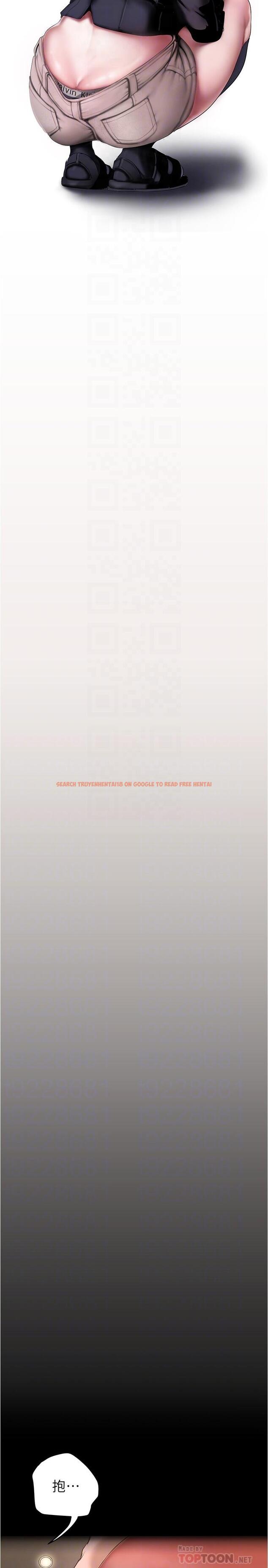 查看漫画美麗新世界 - 第176話-我也要把你吃掉 - www.tymanga.com中的964080图片