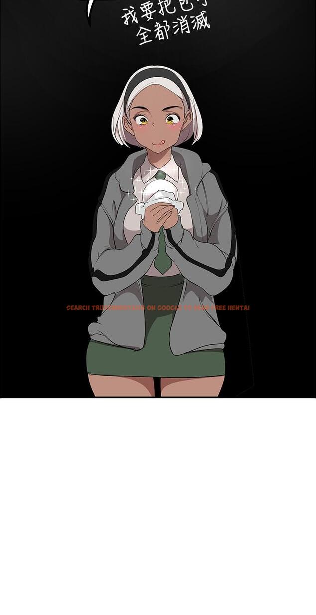 查看漫画美麗新世界 - 第176話-我也要把你吃掉 - www.tymanga.com中的964089图片