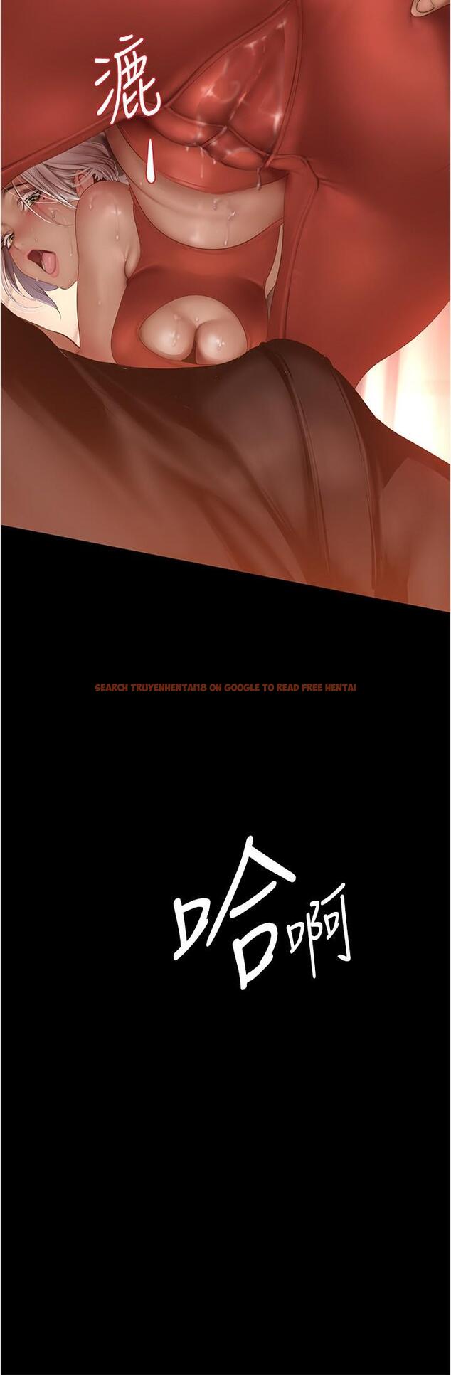 查看漫画美麗新世界 - 第177話-被前後夾擊的課長 - www.tymanga.com中的964102图片