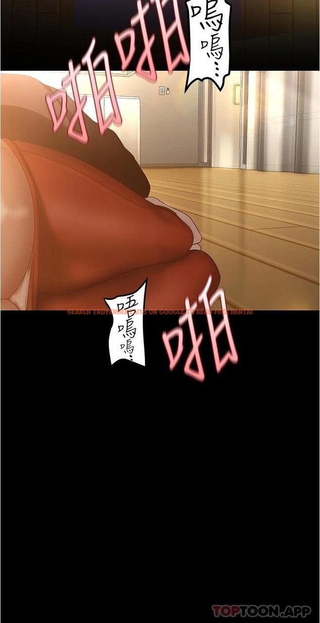 查看漫画美麗新世界 - 第178話-一滴都不浪費 - www.tymanga.com中的1053073图片