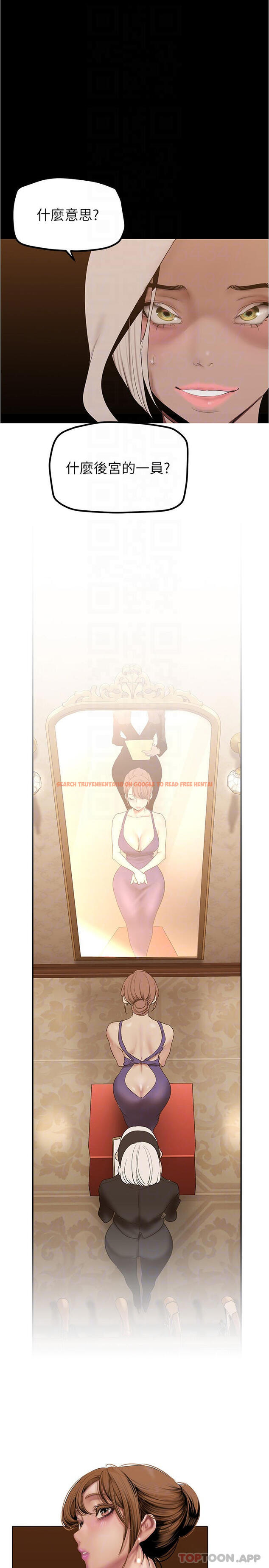 查看漫画美麗新世界 - 第179話-淑英正式開始演藝工作 - www.tymanga.com中的1089391图片