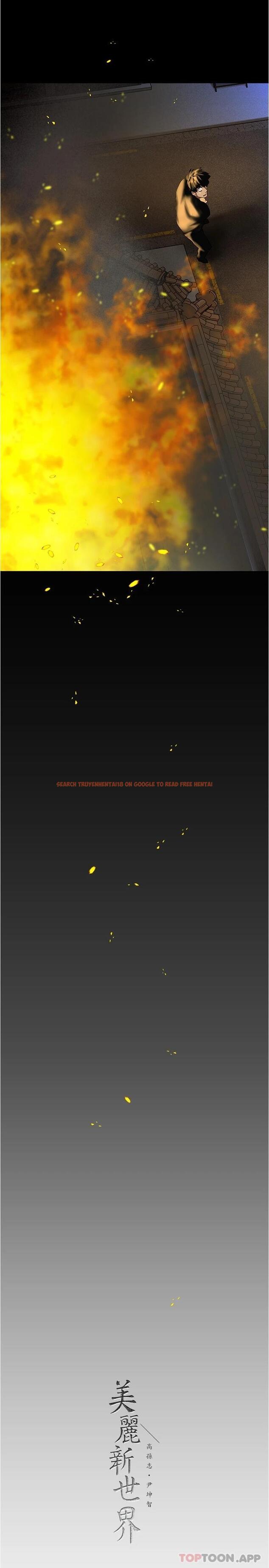 查看漫画美麗新世界 - 第179話-淑英正式開始演藝工作 - www.tymanga.com中的1089427图片