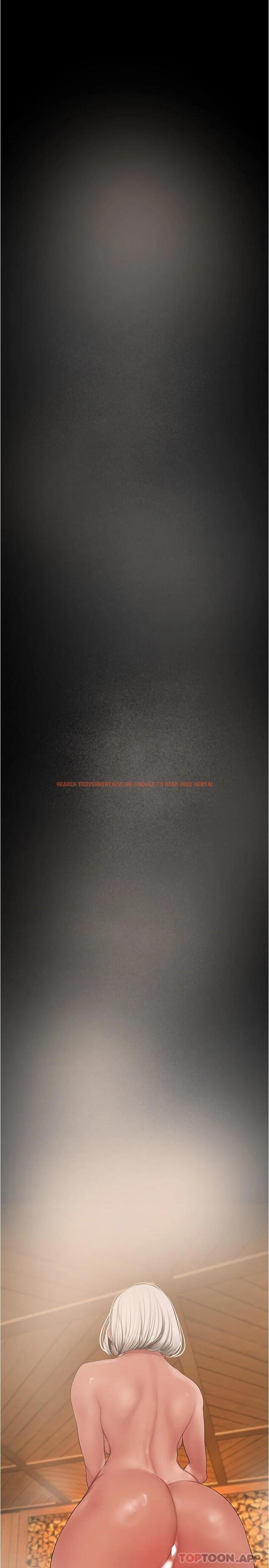 查看漫画美麗新世界 - 第180話-豪承，放輕鬆 - www.tymanga.com中的1095225图片