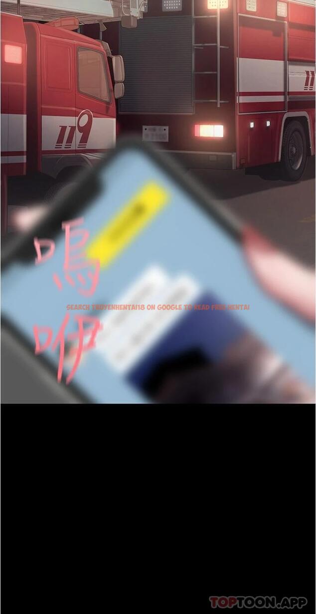 查看漫画美麗新世界 - 第180話-豪承，放輕鬆 - www.tymanga.com中的1095240图片