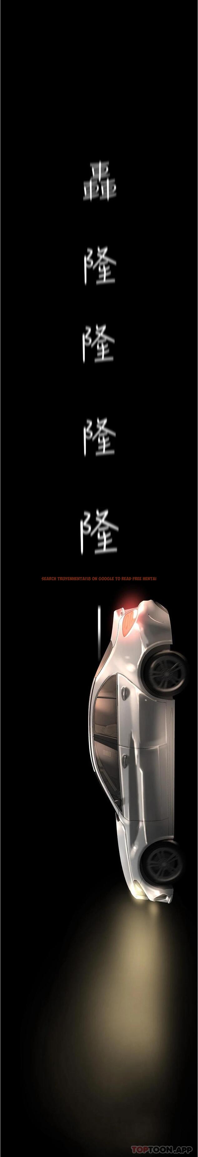 查看漫画美麗新世界 - 第180話-豪承，放輕鬆 - www.tymanga.com中的1095245图片