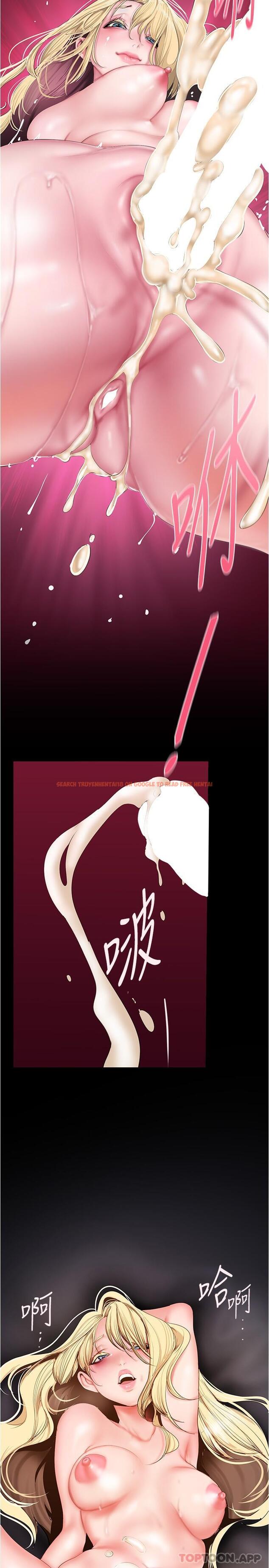 查看漫画美麗新世界 - 第182話-我還能再做十次 - www.tymanga.com中的1105772图片