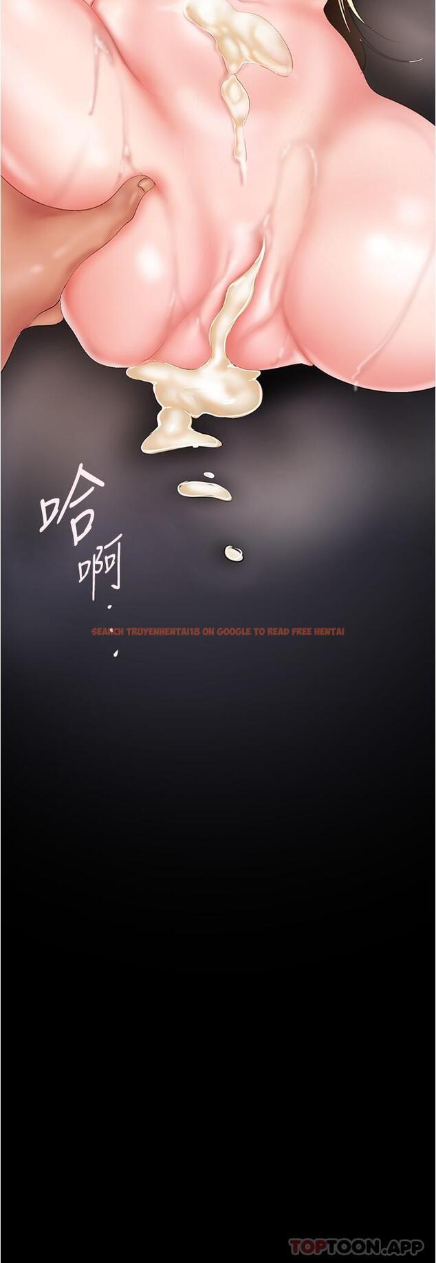 查看漫画美麗新世界 - 第182話-我還能再做十次 - www.tymanga.com中的1105773图片