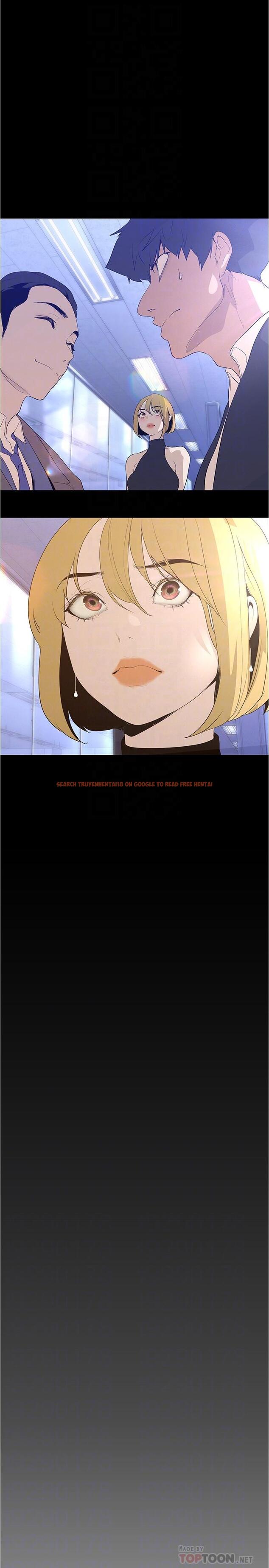 查看漫画美麗新世界 - 第183話-穿高跟鞋讓你硬了嗎 - www.tymanga.com中的1111311图片