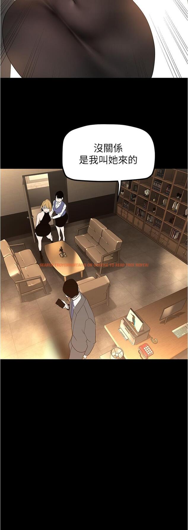 查看漫画美麗新世界 - 第183話-穿高跟鞋讓你硬了嗎 - www.tymanga.com中的1111325图片