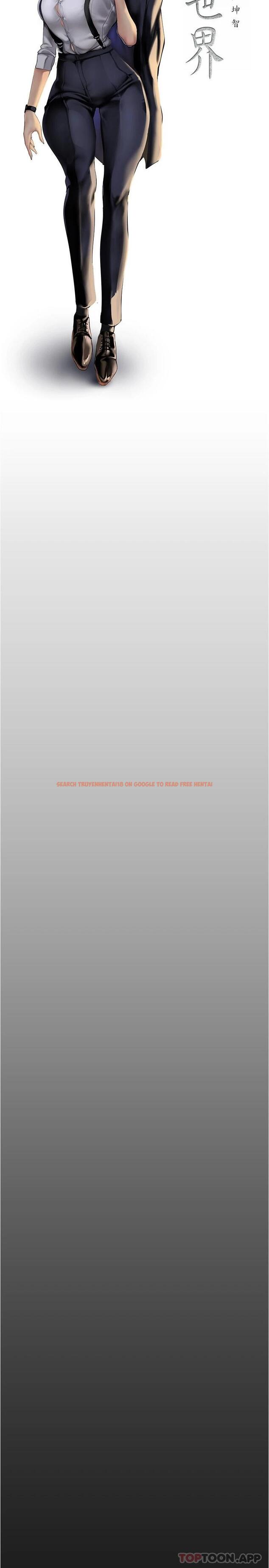 查看漫画美麗新世界 - 第184話-給下屬餵奶 - www.tymanga.com中的1116181图片