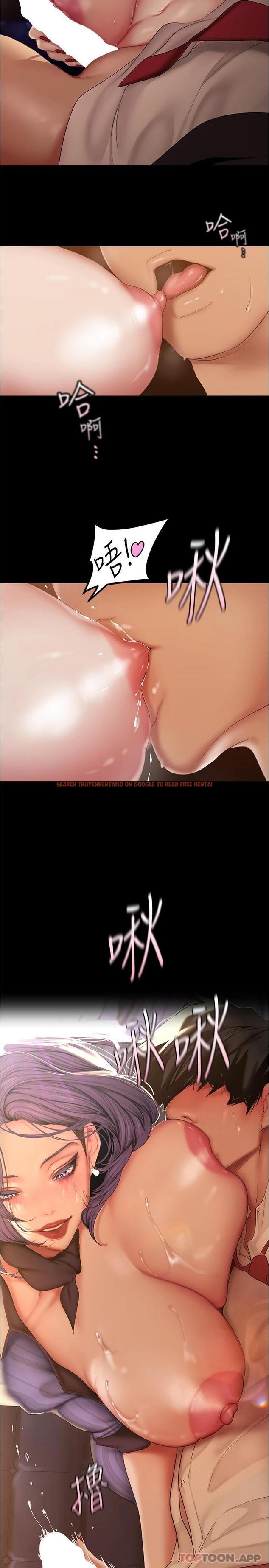 查看漫画美麗新世界 - 第185話-換你上來吧 - www.tymanga.com中的1120364图片