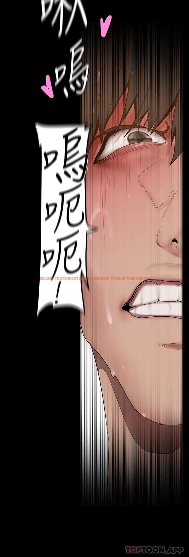 查看漫画美麗新世界 - 第185話-換你上來吧 - www.tymanga.com中的1120386图片