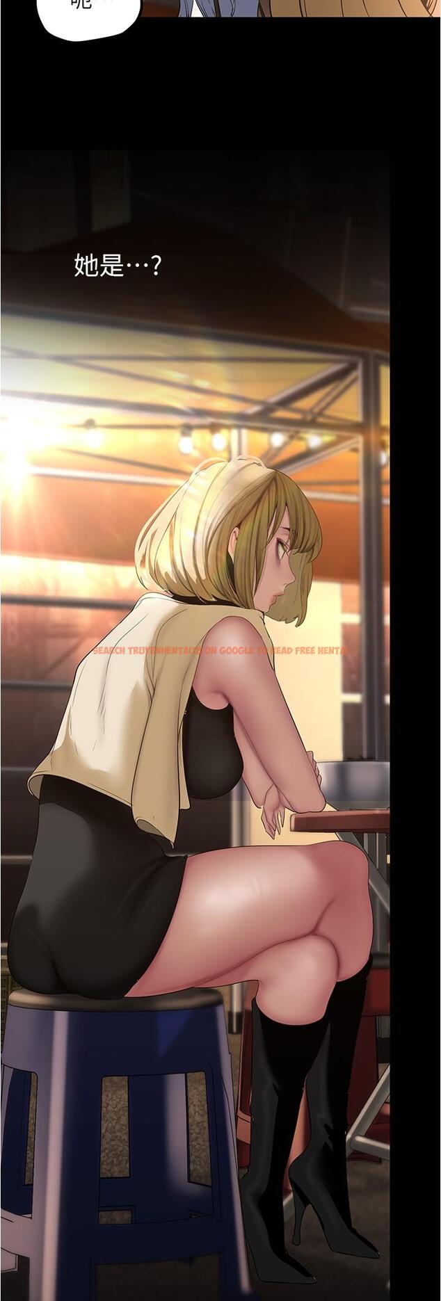 查看漫画美麗新世界 - 第188話-想成為豪承女人的組長 - www.tymanga.com中的1146004图片