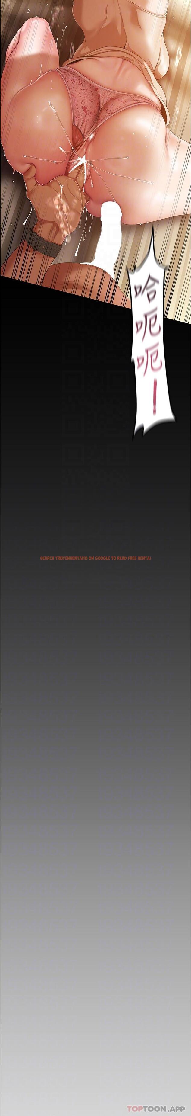 查看漫画美麗新世界 - 第189話-愛液四濺的金美庭 - www.tymanga.com中的1151207图片