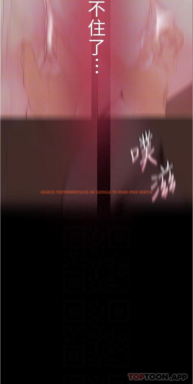 查看漫画美麗新世界 - 第189話-愛液四濺的金美庭 - www.tymanga.com中的1151221图片