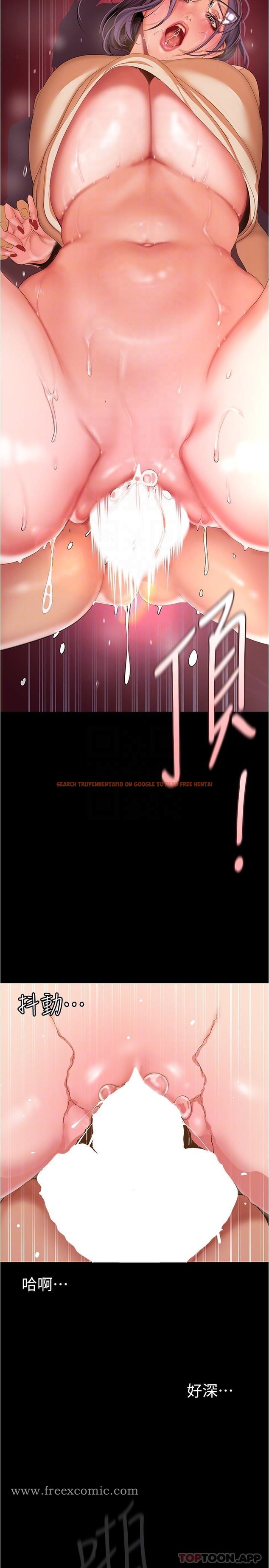 查看漫画美麗新世界 - 第190話-玩弄組長的後門 - www.tymanga.com中的1156549图片