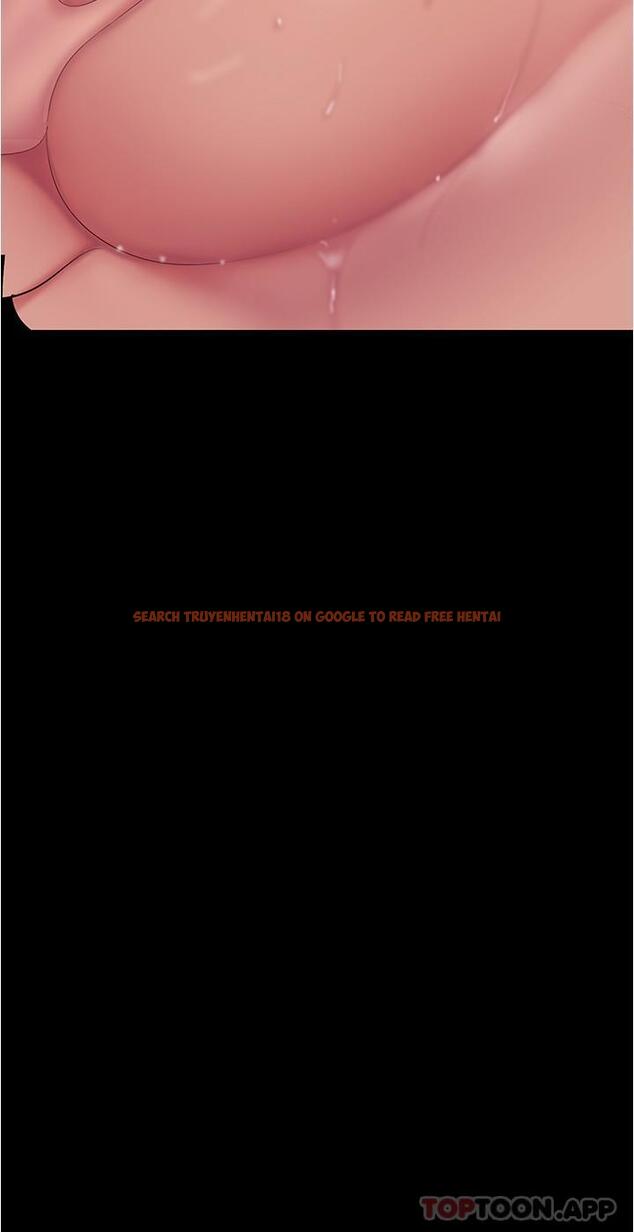 查看漫画美麗新世界 - 第191話-衝上雲端的美庭和豪承 - www.tymanga.com中的1161845图片