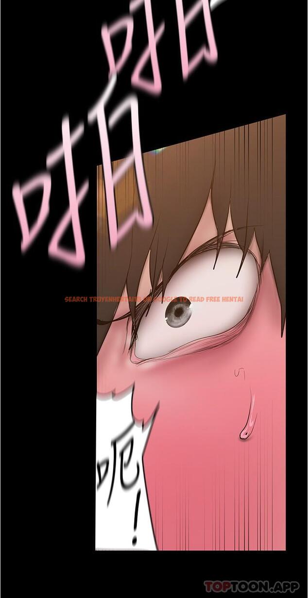 查看漫画美麗新世界 - 第191話-衝上雲端的美庭和豪承 - www.tymanga.com中的1161866图片