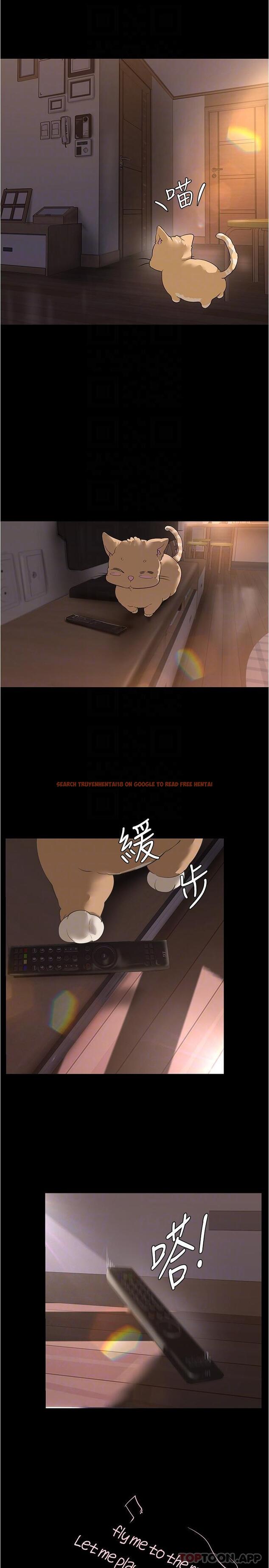 查看漫画美麗新世界 - 第191話-衝上雲端的美庭和豪承 - www.tymanga.com中的1161869图片