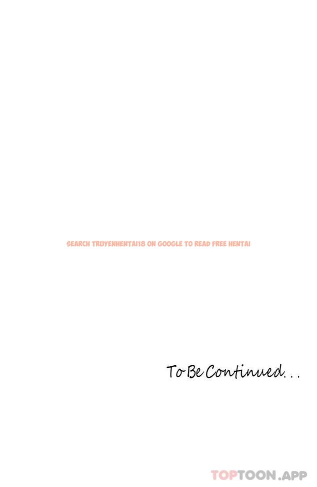 查看漫画美麗新世界 - 第191話-衝上雲端的美庭和豪承 - www.tymanga.com中的1161874图片