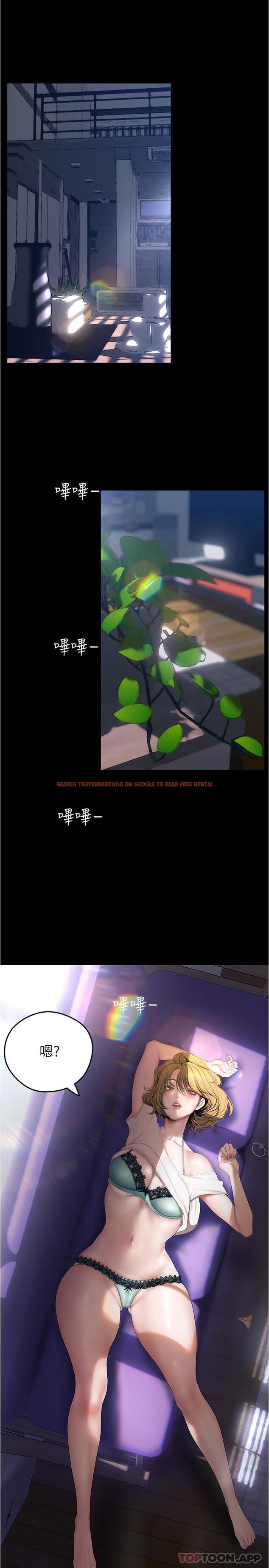 查看漫画美麗新世界 - 第192話-變成女大學生的羅素莉 - www.tymanga.com中的1166234图片