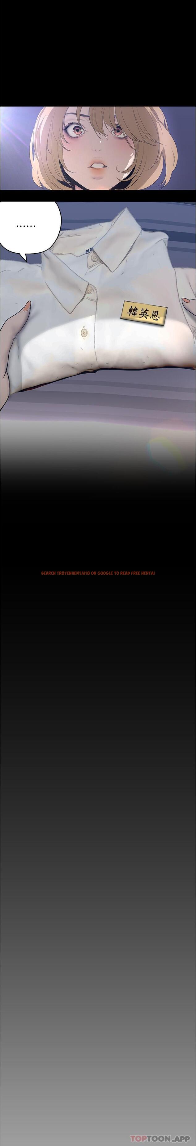 查看漫画美麗新世界 - 第192話-變成女大學生的羅素莉 - www.tymanga.com中的1166238图片