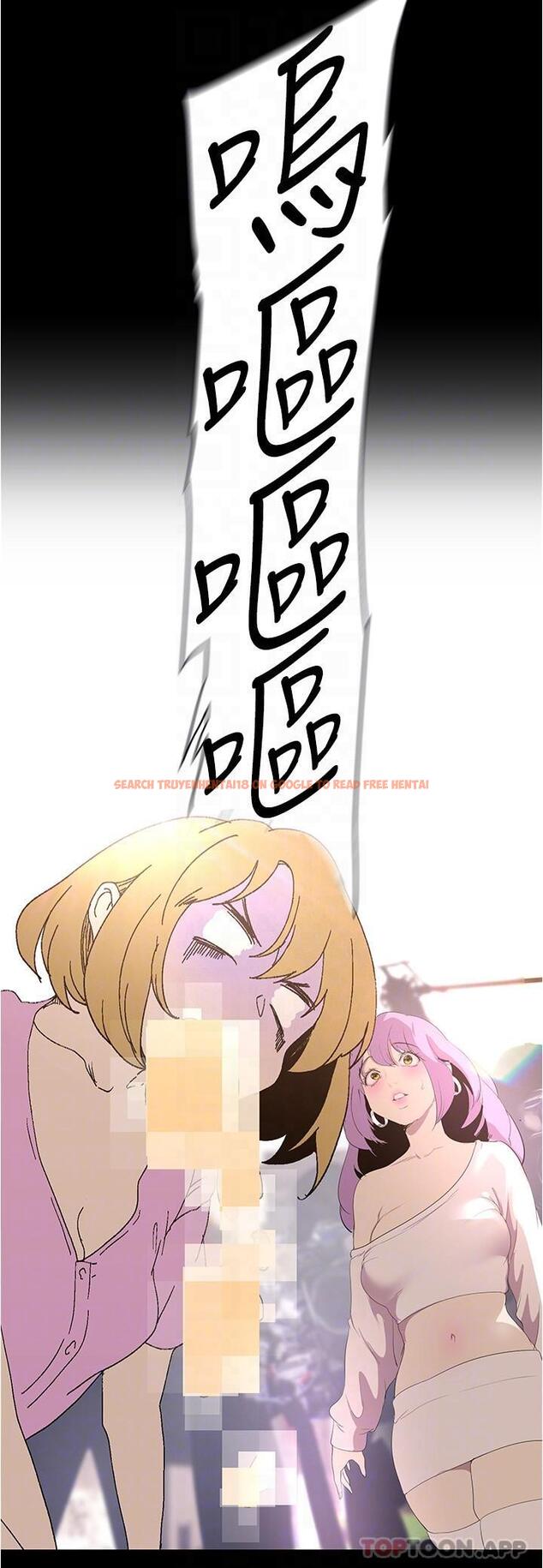 查看漫画美麗新世界 - 第192話-變成女大學生的羅素莉 - www.tymanga.com中的1166261图片