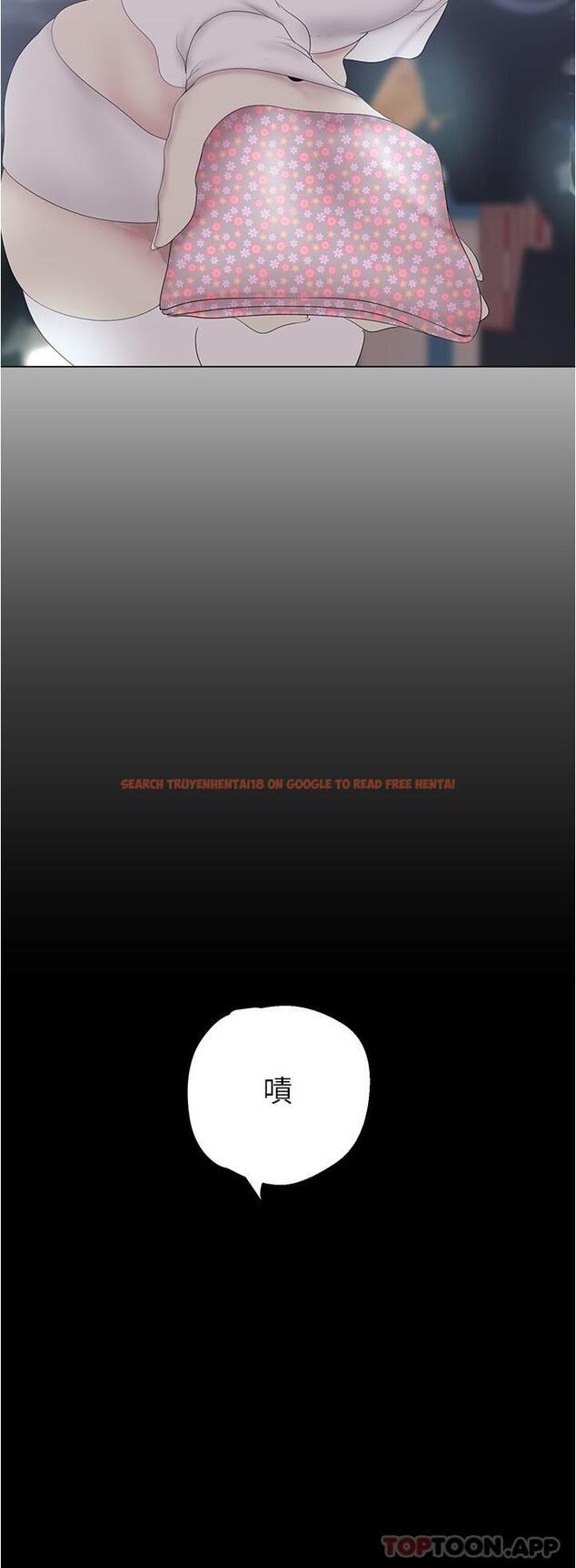 查看漫画美麗新世界 - 第193話-第一次看到偶像嗎 - www.tymanga.com中的1170583图片