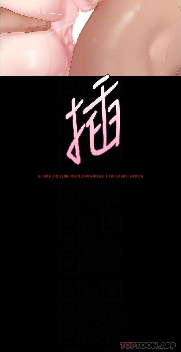 查看漫画美麗新世界 - 第194話-穿著表演服偷偷在學校裡&hellip; - www.tymanga.com中的1174303图片