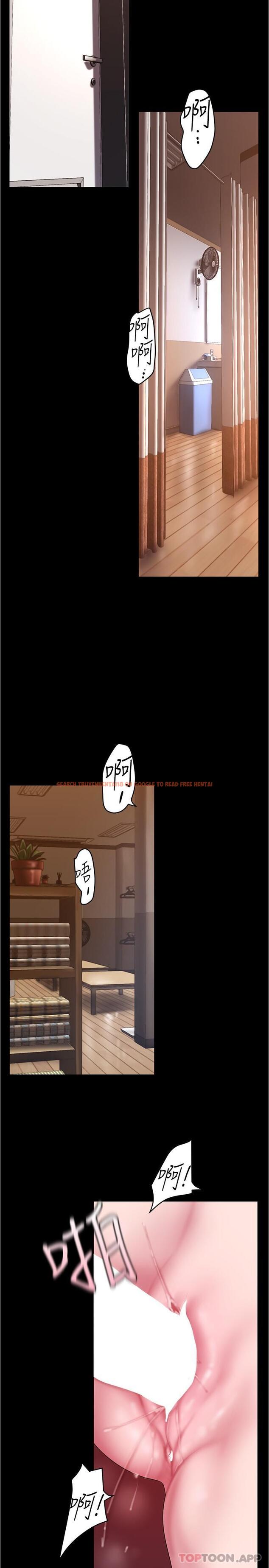 查看漫画美麗新世界 - 第195話-在空堂時間上學妹 - www.tymanga.com中的1177716图片