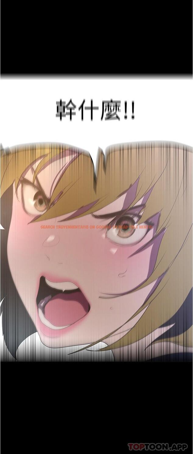 查看漫画美麗新世界 - 第196話-素莉無法阻擋的真心 - www.tymanga.com中的1181853图片