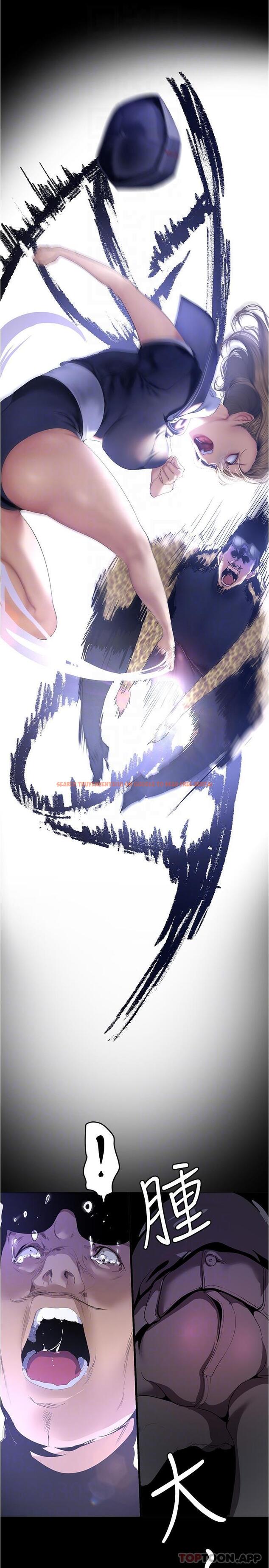 查看漫画美麗新世界 - 第196話-素莉無法阻擋的真心 - www.tymanga.com中的1181854图片